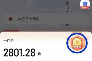 raybet雷竞技官方下载截图0